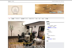「HAIR SALON SORA」なら、代表が一貫して手がける理容室ならではの細やかな対応！